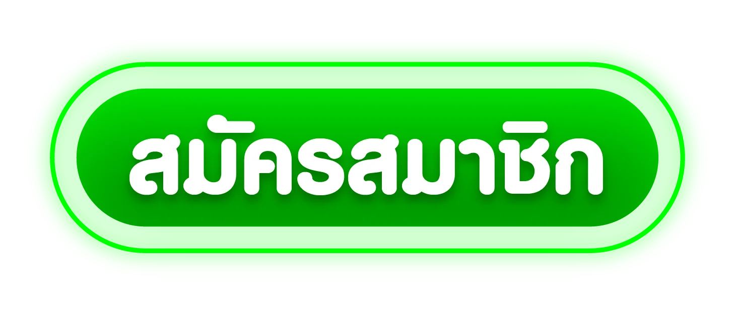 JEDI66 ทางเข้าเล่นใหม่ล่าสุด เข้าเล่นสล็อตออนไลน์